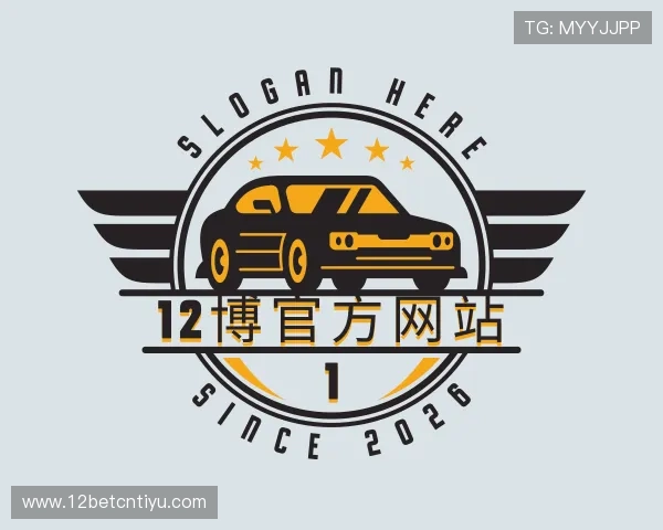 介绍12博官方网站